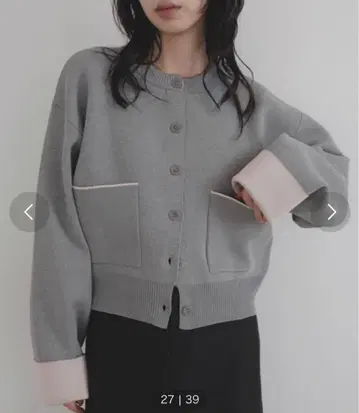 LIAN 바이컬러 니트 가디건