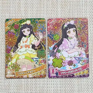 비밀의 아이프리 아이프리 카드 플라워 메모리 퍼플 츠무기