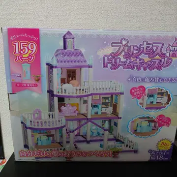 프린세스 드림 캐슬 159 부품