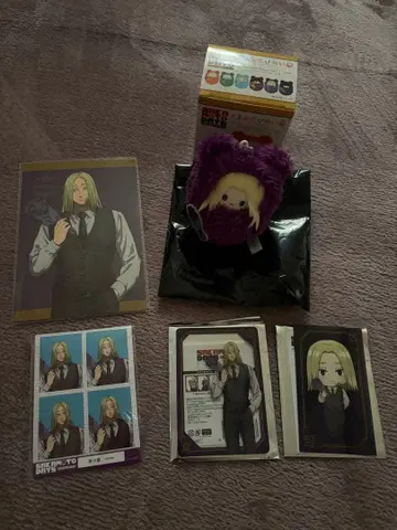 사카모토 데이즈 GIGO 카미카마에