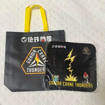 군마 클레인썬더즈 입장 혜택