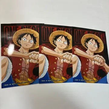 점페스 JF2026 엔스카이 브로마이드 원피스 루피