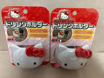 헬로키티 키티 드링크 홀더 헤이세이 레트로