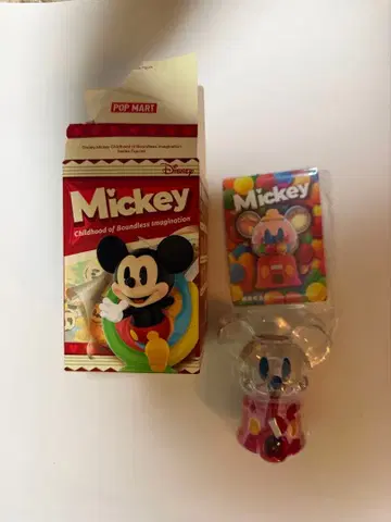 Disney POP MART 시크릿