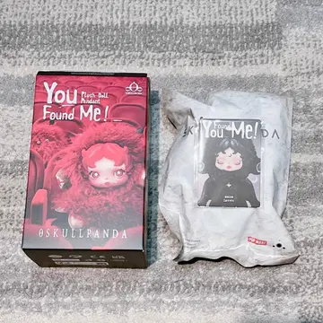 SKULLPANDA You Found Me! Darkness