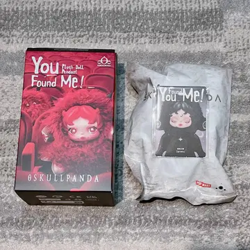 SKULLPANDA You Found Me! Darkness