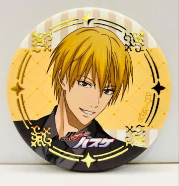 키세 료타 캔뱃지 쿠로코의 농구 점프 페스타