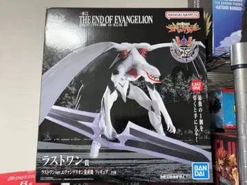 에반게리온 라스트 원 THE END OF EVANGELION