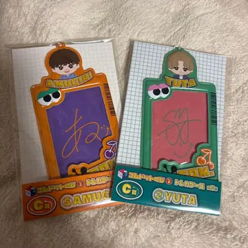 아무기리 유타 사인 포함 트레이딩 카드 케이스