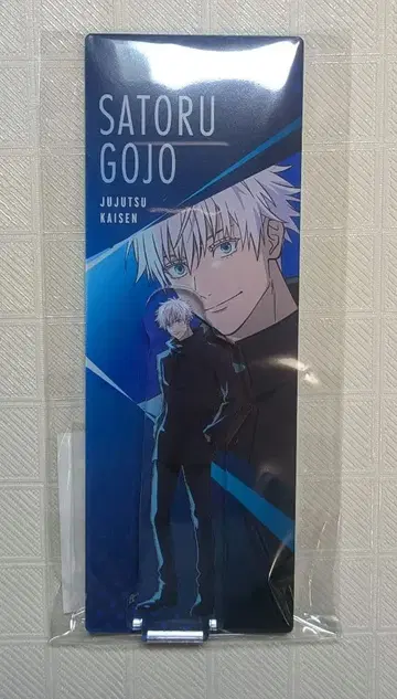 TOHO animation 복권 주술회전 D상 고죠 사토루 아크릴 스탠드