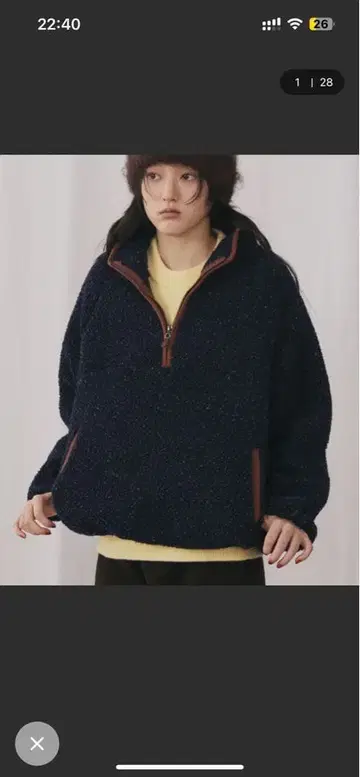 플리스 자켓 네이비 x 브라운