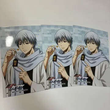 점페스 JF2026 엔스카이 브로마이드 쿠로바스 마유즈미 치히로