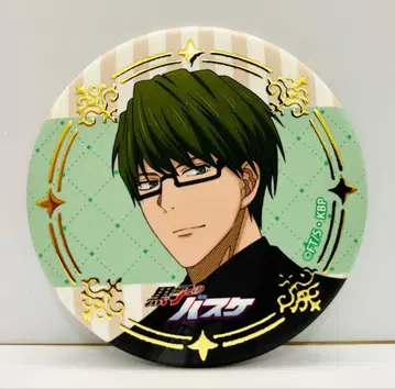 미도리마 신타로 캔뱃지 쿠로코의 농구 점프 페스타