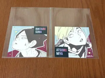 하이큐 스퀘어 스티커 컬렉션 아츠무 스나