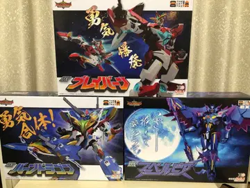 굿스마일 THE합체 브레이번, 번드래곤, 스페르비아