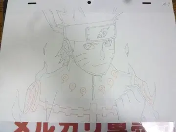 나루토 A7 직필 레이아웃/원화/수정/동영상 나루토 NARUTO