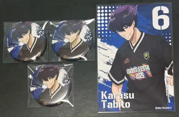 블루 록 에고이스트 페스티벌 에고페스 캔뱃지 엽서 우라시마 린타로