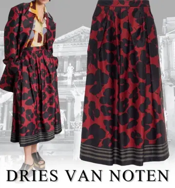 DRIES VAN NOTEN 프린트 스커트