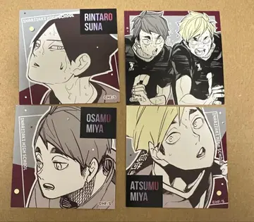 하이큐 스퀘어 스티커 컬렉션 스나 린타로 이나리자키