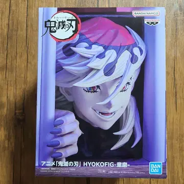 애니메이션 [ 귀멸의 칼날 ] 도우마 HYOKOFIG