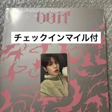 체크인 마일 첨부 CD