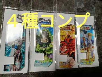 [ 한정판 ] 드래곤볼 도카바토루 아크릴 키링 4종 컴플리트