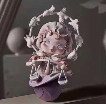 SKULLPANDA The Paradox