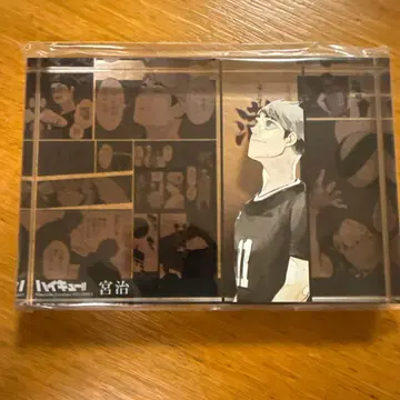 하이큐!! 미야 오사무 아크릴 블록 2023 벌스데이