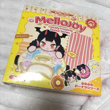 멜로조이 mellojoy 도넛 시리즈 미개봉 새상품 리뉴얼 이후