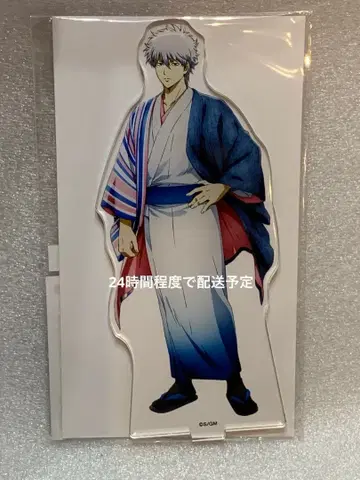 점페스 로손 한정판 은혼 사카타 긴토키