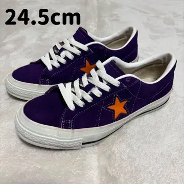 컨버스 원스타 6 1/2 일본제 스웨이드 퍼플x오렌지