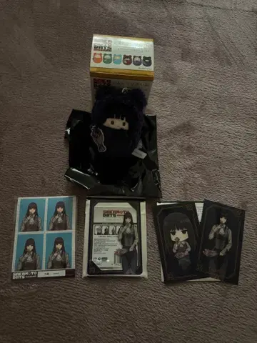 사카모토 데이즈 GIGO 대불