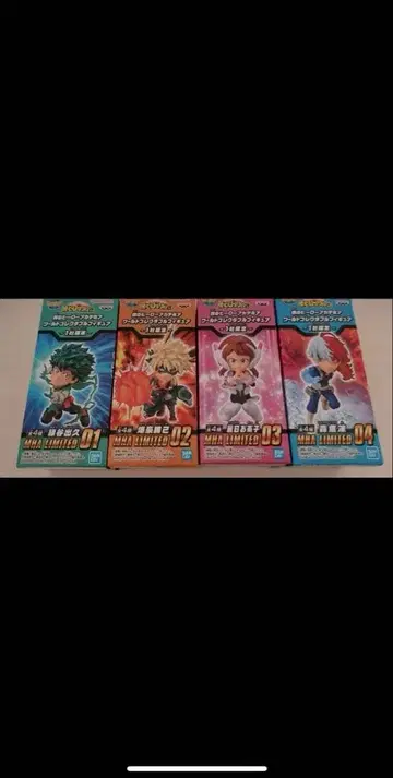 히로아카 월드 컬렉션 세트