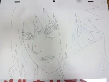 사스케 B2 직필 복사 등 레이아웃/원화/수정/동영상 나루토 NARUTO