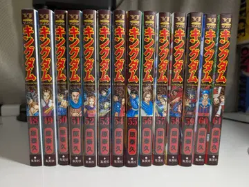 미사용 새상품 필름 부착 킹덤 48권~61권 세트