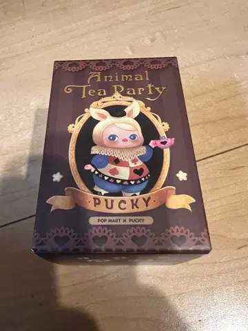 POP MART Pucky Animal Tea Party 피규어
