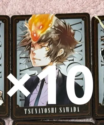 리본 만화 보드게임 보드게임 사와다 츠나요시 츠나 4 10장