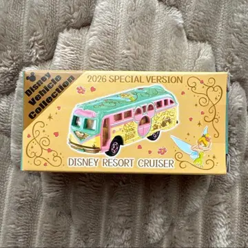 판타지 스프링스 팅커벨 토미카 디즈니 리조트 크루저