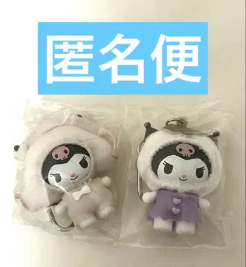 치비토모 쿠로미 산리오