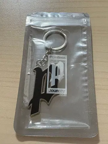 pointless journey 로고 키 체인 블랙 츠네다