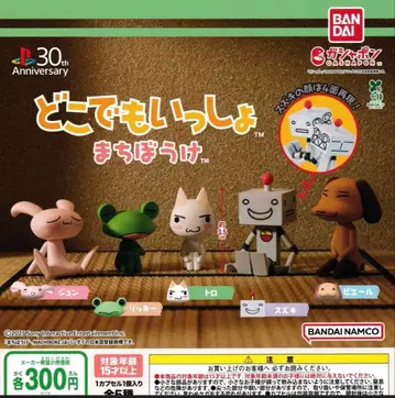 어디든지 함께 기다림 [전 5종 세트 풀 컴프]