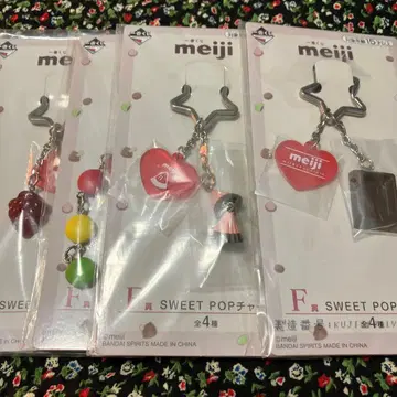 meiji 제일복권 F상 SWEET POP 참 전4종 컴플리트