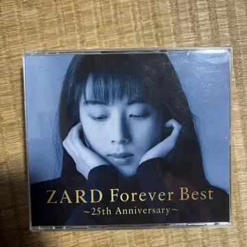 ZARD Forever Best 25th Anniversary