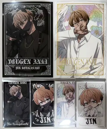 황후진 파보테리아 복숭아 도원암귀 엽서 특전 폴라로이드