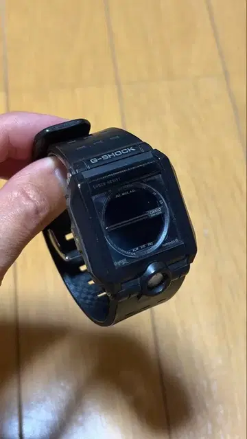G-SHOCK G8100