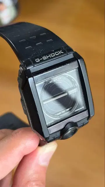 G-SHOCK G8100