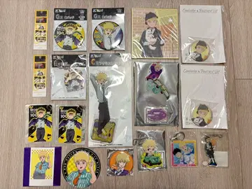 [ 미사용 새상품 ] 모브사이코 100 하나자와 테루키 굿즈 세트