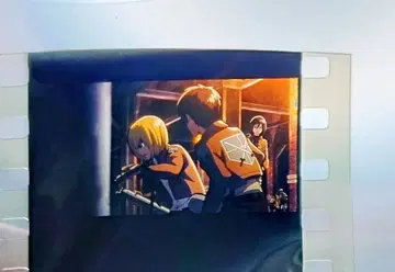 진격의 거인 극장판 홍련의 활과 화살 특전 필름 엘렌 아르민 미카사