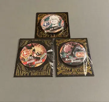 바쿠고 카츠키 생일 캔뱃지 2020, 2021, 2023 3종 세트