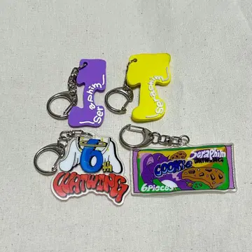 WATWING 세라핌 키링